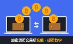 TP钱包交易无法正确执行的原因及解决方法