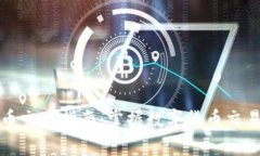 : TP钱包币币交易指南：掌握数字货币交易的宝贵